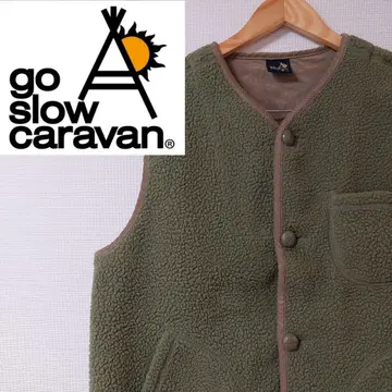 고슬로우 캐러밴 보아 베스트