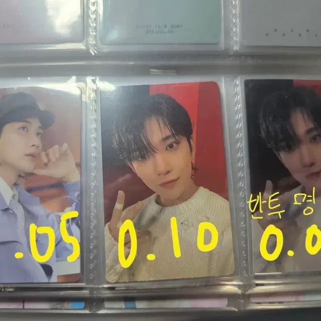 세븐틴 포카 판매 에스쿱스정한조슈아준호시원우우지디에잇민규석민승관버논찬