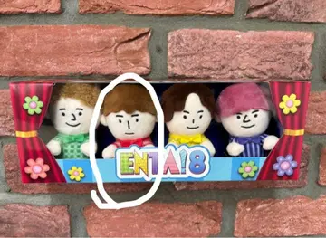 ENTAI8 치비누이 코시오카 유키 씨만