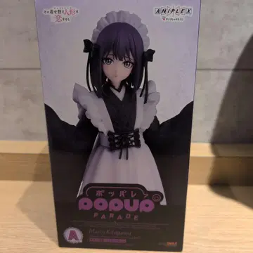 애니플렉스 복권 그 비스크 돌은 사랑을 한다 A상 키타가와 마린 피규어