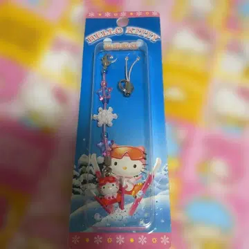 지역 한정 키티 스트랩