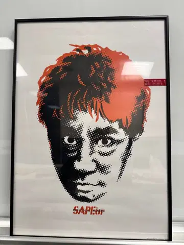 SAPEur MASATOSHI HAMADA 포스터