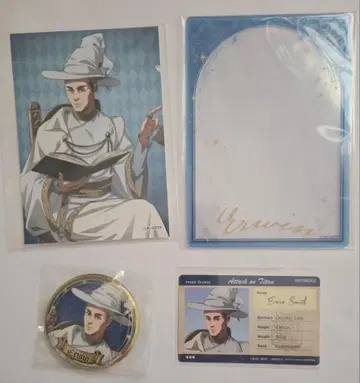 진격의 거인 엘빈