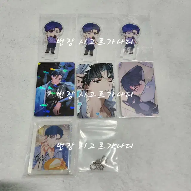 데못죽 1부 포카 이디야 아크릴스탠드 아크릴블록 류청우 비공식 포카