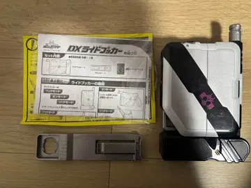 DX 라이드부커 일본판 현상품 가면라이더 디케이드