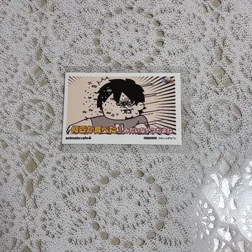 와샤가나 TV 애니카페 와샤가챠 구김 스티커 나카무라 유이치