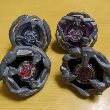 베이블레이드 X 4개 세트 그레이 파랑 보라색 블랙
