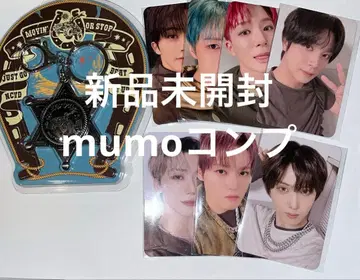 nct dream Beat it up 앨범 sheriff 특전 포함