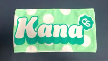 [ CUTIE STREET ] 이타쿠라 카나 최애 어필 타월