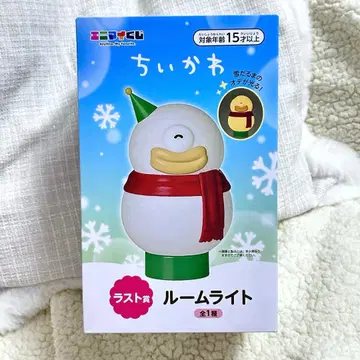 치이카와 에니마이 복권 라스트 원상 룸 라이트