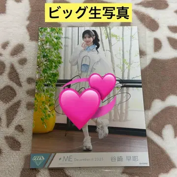 노이메로 타니자키 사야 브로마이드 배타적 파이터 친필 빅