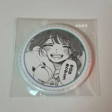 [ 익명 배송 ] 와구리 카오루코 프린세스 카페 캔뱃지 vol.2