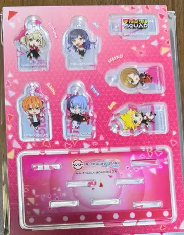 스시로 프로세카 유닛 참 비비버스