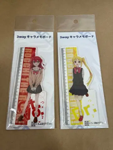 아크릴 눈금자 덤 포함 미사용 새상품 무료배송 가격 인하 협상 가능