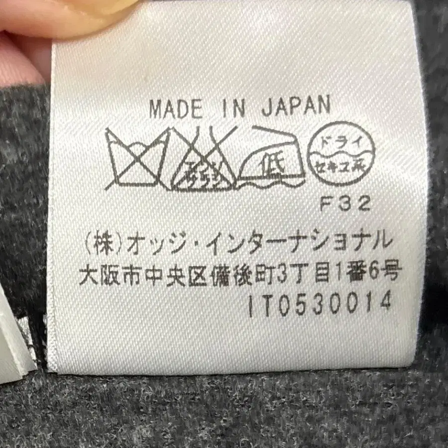 11번째 상품 이미지