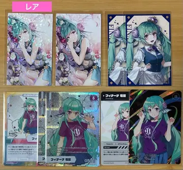 니지산지 피나나 용궁 굿즈