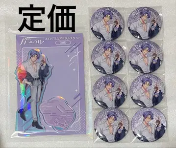 NU: 카니발 러브팝 홀로그램 캔뱃지 아크릴 스탠드 쿠야