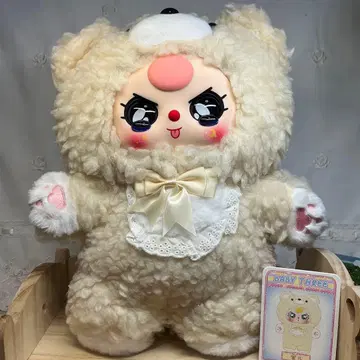 babythree 400% 토끼와 곰 시리즈 화이트 베어 곱슬머리 5