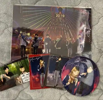 하이큐 굿즈세트 네코마