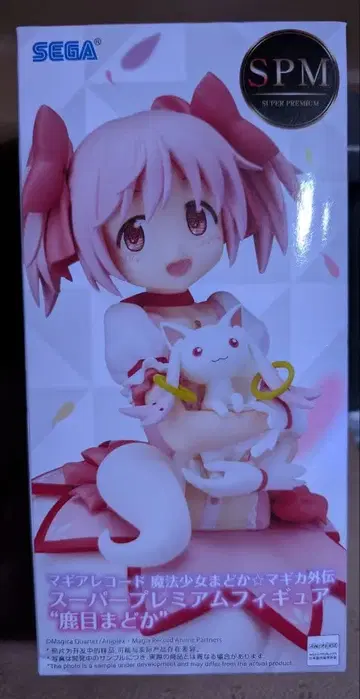 마도카 마기카 카나메 마도카 피규어 미개봉 새상품