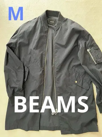 BEAMS 블랙 MA-1형 나일론 자켓 M