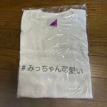 노기자카46 야쿠보 미오 T셔츠