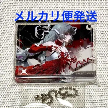 플로바 콜로타 명조 Gratte 애니메이트