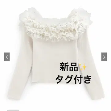 [ 새상품 ] GRL 튤 프릴 니트탑 [tw1171]