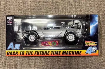 [미개봉 새상품] 후류 복권 백투더퓨처 A상 드로리안