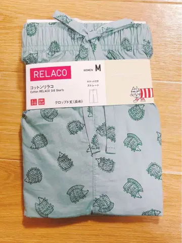 유니클로 코튼 릴라코 리사 라슨 탄력 쥐 패턴