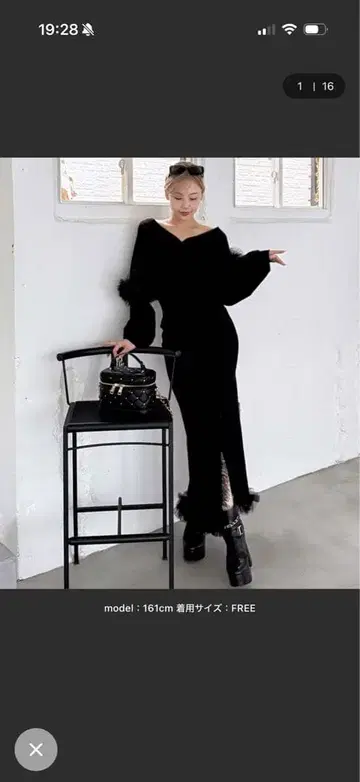 로얄 파티 슬릿 튤 프릴 니트 타이트 스커트