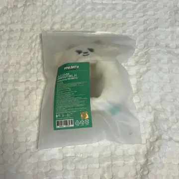 TXT PPULBATU 응원봉 커버 범규 밤굿