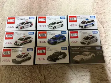 이온 한정판 토미카 9대 세트