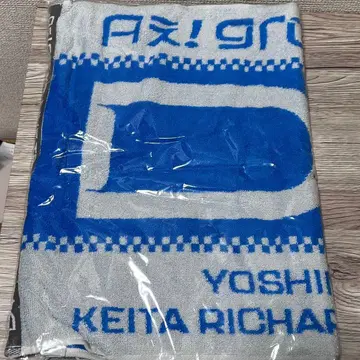 A!group D.N.A 굿즈 타월