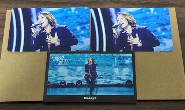 현역 가왕 JAPAN Masaya 트레이딩 카드 스티커