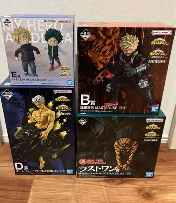 제일복권 히로아카 B, D, E, 라스트 원상