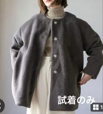 apart by lowrys 미사용