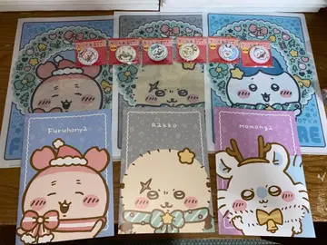 치이카와 세븐일레븐 캔 거울 파일 노트