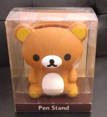 리락쿠마 펜 스탠드