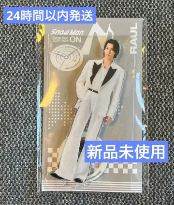 라울 아크릴 스탠드 ON