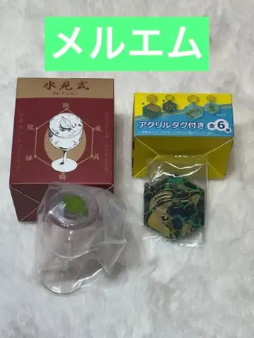 HUNTER x HUNTER 수견식 컬렉션 RofJ 메르엠