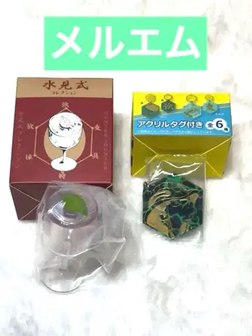 HUNTER x HUNTER 수견식 컬렉션 RofJ 메르엠