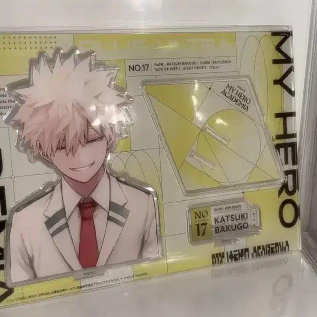 바쿠고 카츠키 기가점프스프링 아크릴 스탠드