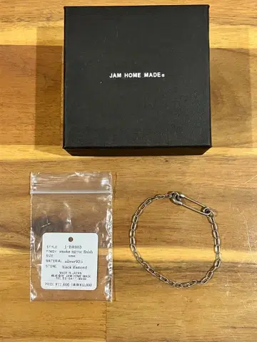 JAM HOME MADE 안전핀 체인 팔찌