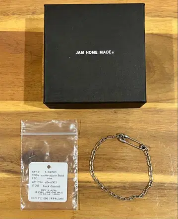 JAM HOME MADE 안전핀 체인 팔찌