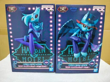 해즈빈 호텔 HazbinHtel 엔젤 더스트 하스크 B 세트