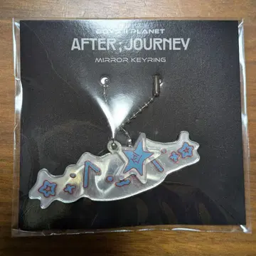 센 센 보이플라 전시회 거울 키링