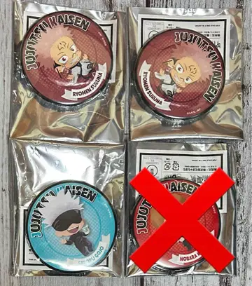 주술회전 콜라보 카페