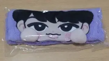 SnowMan RAYS 스노치루 헤어밴드 후카사와 타츠야