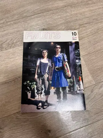 FRUiTS 10호